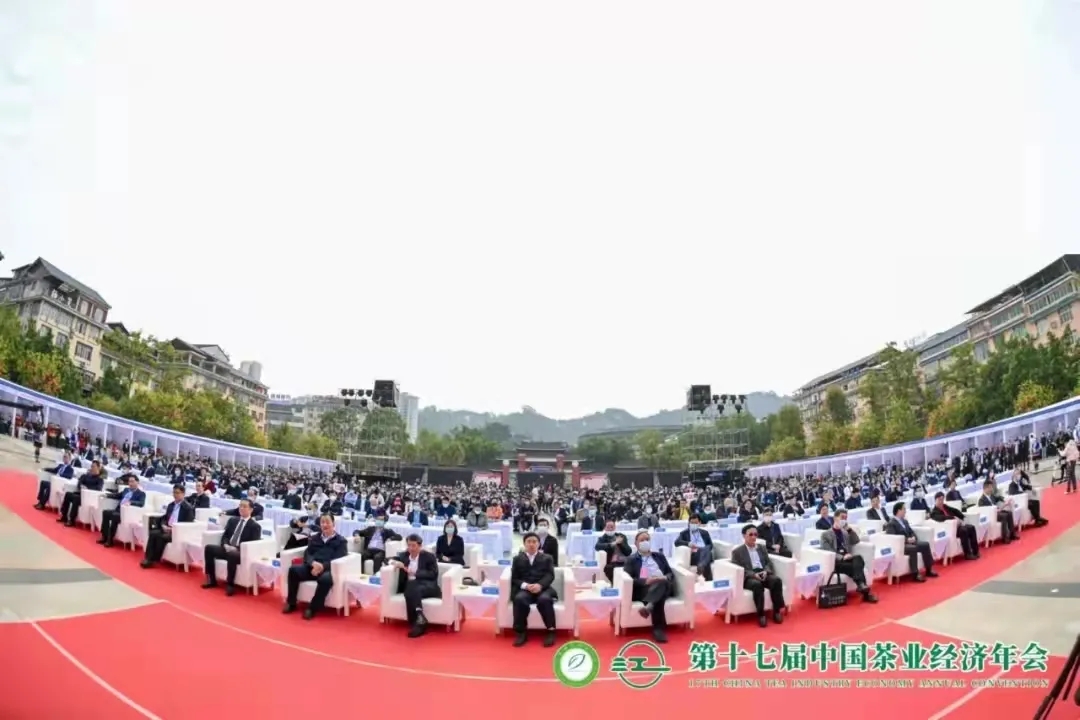 【第十七屆中國茶業(yè)經(jīng)濟(jì)年會】湘益茯茶榮獲“百強(qiáng)企業(yè)”、“暢銷品牌”等多項(xiàng)榮譽(yù)稱號